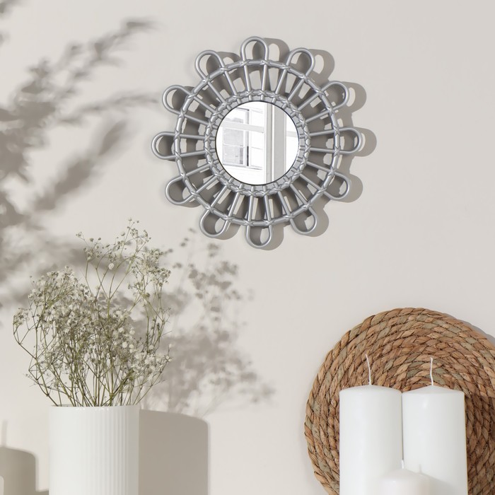 Зеркало настенное «Штурвал», d зеркальной поверхности 9,2 см, цвет серебристый
Зеркало настенное «Штурвал», d зеркальной поверхности 9,2 см, цвет серебристый