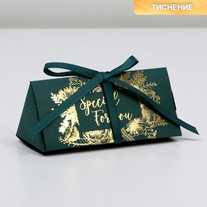 Коробка Just you, 11,5 х 5,5 х 5 см
Коробка Just you, 11,5 х 5,5 х 5 см