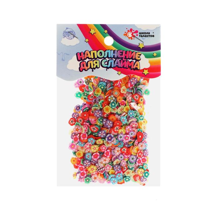 Наполнение для слайма, пакет 20 г, микс цветочков
Наполнение для слайма, пакет 20 г, микс цветочков