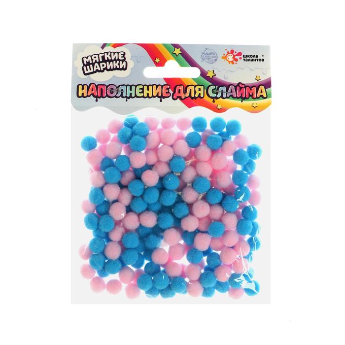 Наполнение для слаймов «Мягкие шарики» набор 200 шт.
Наполнение для слаймов «Мягкие шарики» набор 200 шт.