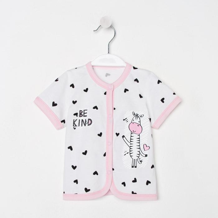 Кофточка детская, цвет белый, рост 80 см
Кофточка детская, цвет белый, рост 80 см