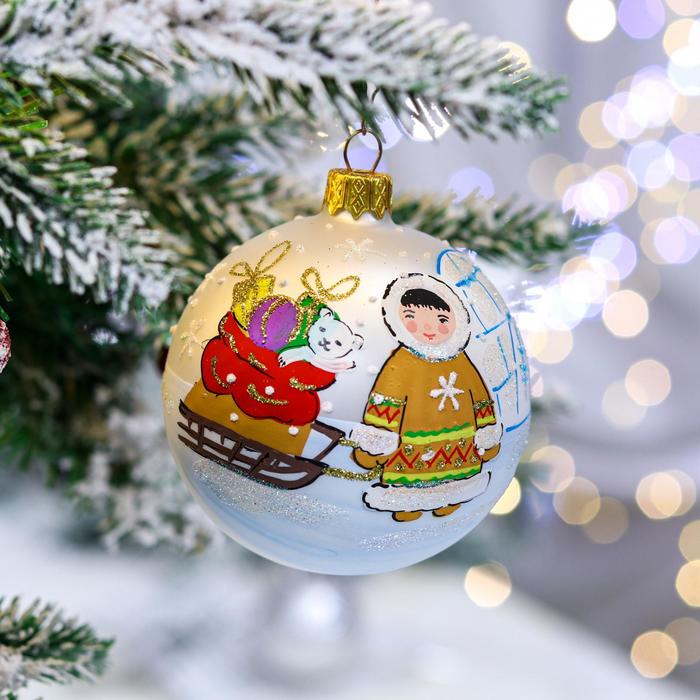 Ёлочная игрушка Шар "Чукча с подарками", 80 мм, стекло
Ёлочная игрушка Шар "Чукча с подарками", 80 мм, стекло