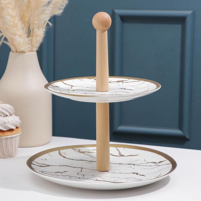 Блюдо 2-х ярусное «Эстет. Gold», d=24/18см
Блюдо 2-х ярусное «Эстет. Gold», d=24/18см