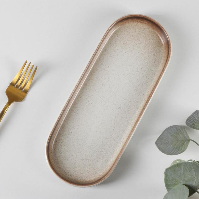 Блюдо сервировочное «Циркон», 26×16×2,5 см, цвет бежевый
Блюдо сервировочное «Циркон», 26×16×2,5 см, цвет бежевый