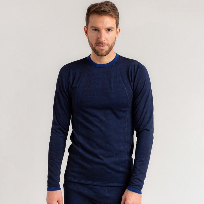 Термобельё мужское (лонгслив) цвет чёрный/синий, размер 50
Термобельё мужское (лонгслив) цвет чёрный/синий, размер 50