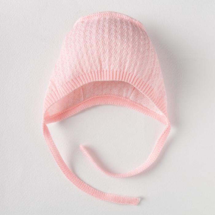 Чепчик детский «Альбина», цвет розовый, размер 22 (3-6 мес.)
Чепчик детский «Альбина», цвет розовый, размер 22 (3-6 мес.)