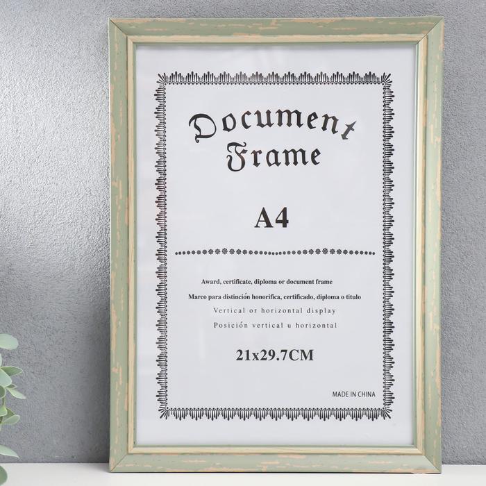 Фоторамка пластик формат А4 "Оливковая состаренная" медь 32,4х23,7 см
Фоторамка пластик формат А4 "Оливковая состаренная" медь 32,4х23,7 см