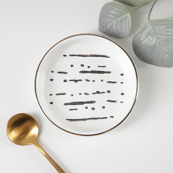 Соусник «Глазурь», d=10 см, цвет белый
Соусник «Глазурь», d=10 см, цвет белый