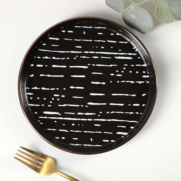 Тарелка десертная «Глазурь», d=20 см, цвет чёрный
Тарелка десертная «Глазурь», d=20 см, цвет чёрный