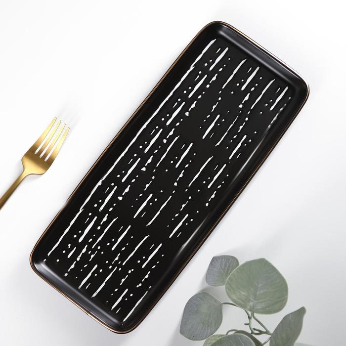 Блюдо прямоугольное «Глазурь», 31×12,5 см
Блюдо прямоугольное «Глазурь», 31×12,5 см