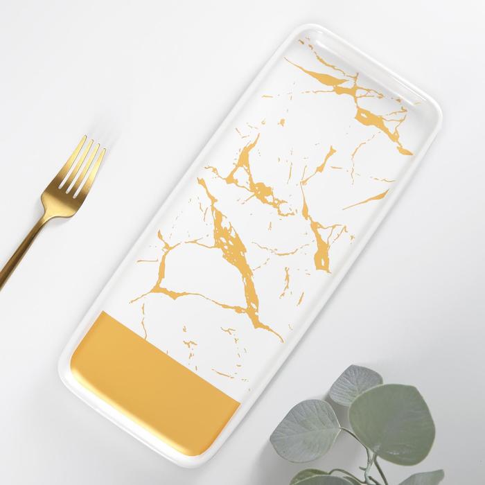 Блюдо прямоугольное Gold, 31×12,5 см
Блюдо прямоугольное Gold, 31×12,5 см