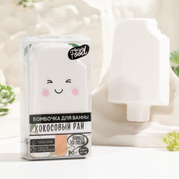 Бурлящая мороженка «Кокосовый рай», 90 г
Бурлящая мороженка «Кокосовый рай», 90 г