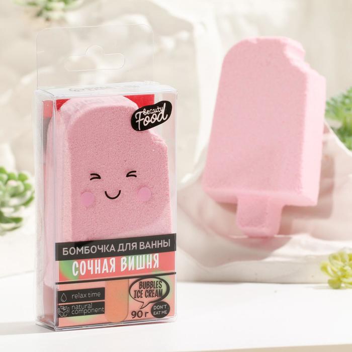 Бурлящая мороженка «Сочная вишня», 90 г
Бурлящая мороженка «Сочная вишня», 90 г