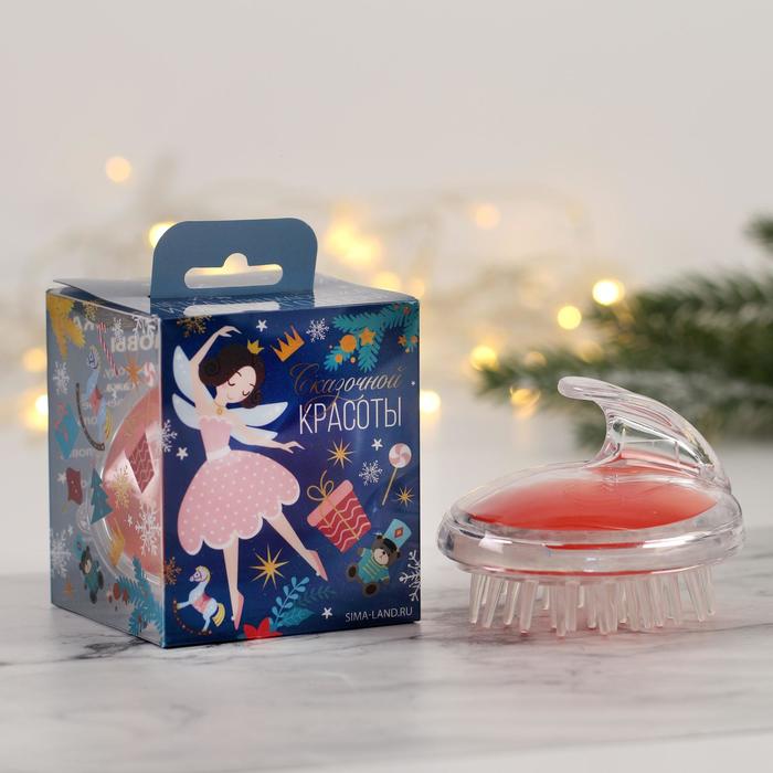 Массажёр для головы в pvc коробке "Сказочной красоты", 8 х 7 см
Массажёр для головы в pvc коробке "Сказочной красоты", 8 х 7 см