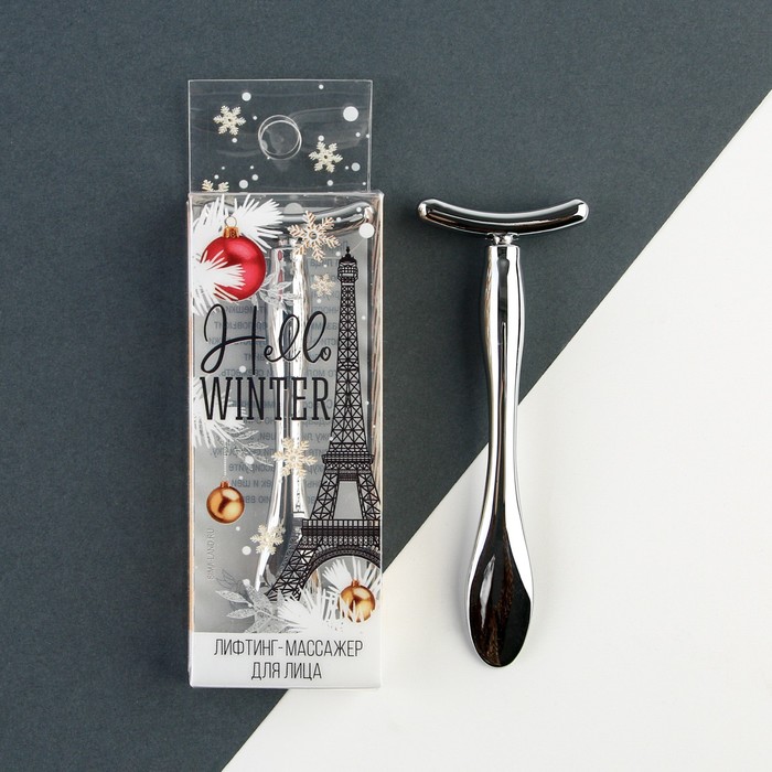 Массажер для лица «Hello, winter», металл
Массажер для лица «Hello, winter», металл