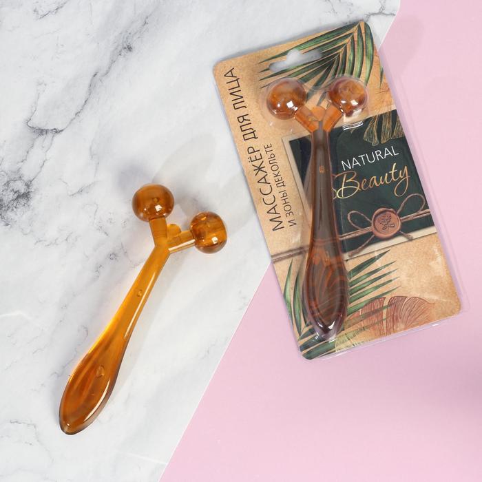 Массажёр роликовый для лица «Natural beauty»
Массажёр роликовый для лица «Natural beauty»