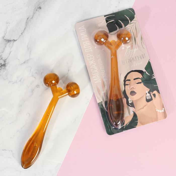 Роликовый массажер для лица «Будь в гармонии с собой»
Роликовый массажер для лица «Будь в гармонии с собой»