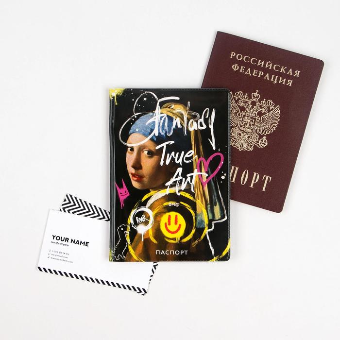 Обложка для паспорта TRUE ART 
Обложка для паспорта TRUE ART