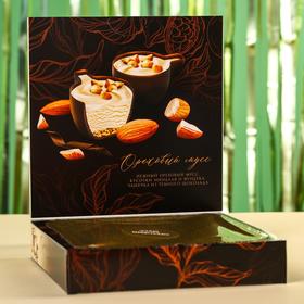 Набор шоколадных конфет «С Новым Годом», начинка: ореховый мусс, 104 г.
Набор шоколадных конфет «С Новым Годом», начинка: ореховый мусс, 104 г.