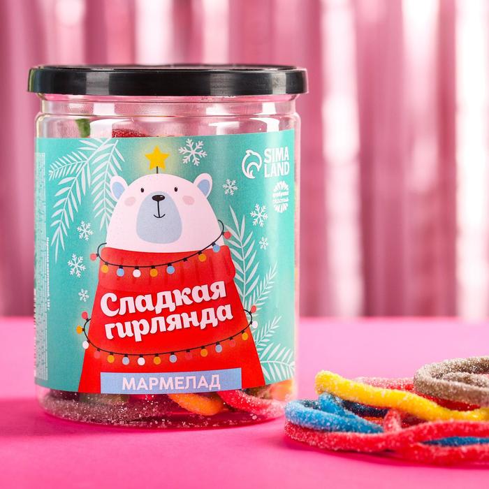 Мармелад «Сладкая гирлянда»,130 г.
Мармелад «Сладкая гирлянда»,130 г.
