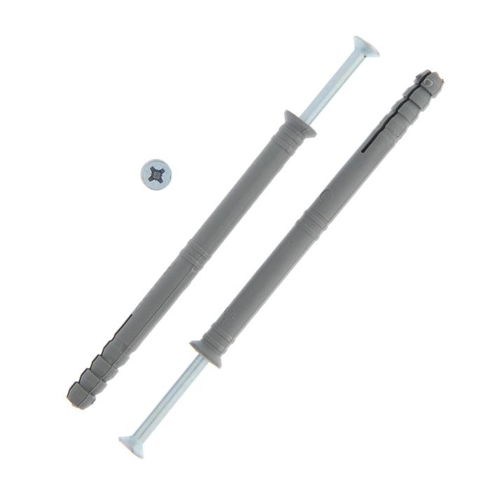 Дюбель-гвоздь "ТУНДРА krep", распорный, пластиковый, потайная манжета, 8x100 мм, 8 шт
Дюбель-гвоздь "ТУНДРА krep", распорный, пластиковый, потайная манжета, 8x100 мм, 8 шт