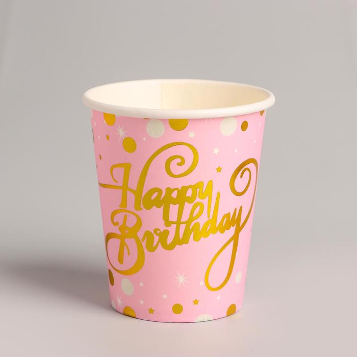 Стаканы бумажные «С днём рождения», тиснение, набор 6 шт., цвет розовый
Стаканы бумажные «С днём рождения», тиснение, набор 6 шт., цвет розовый