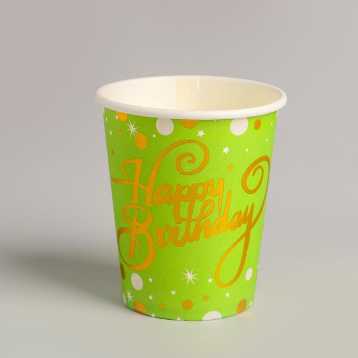 Стаканы бумажные «С днём рождения», тиснение, набор 6 шт., цвет зелёный
Стаканы бумажные «С днём рождения», тиснение, набор 6 шт., цвет зелёный
