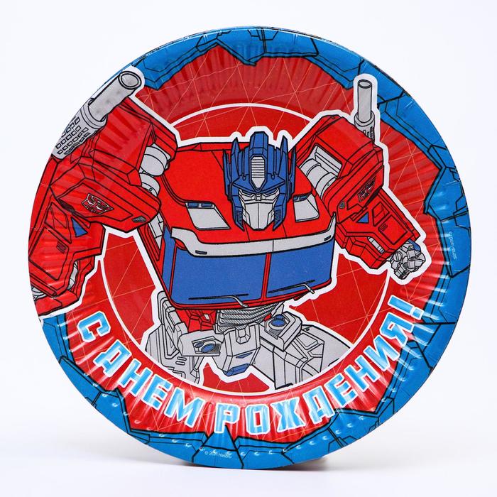 Тарелка бумажная "С Днем Рождения", Трансформеры
Тарелка бумажная "С Днем Рождения", Трансформеры