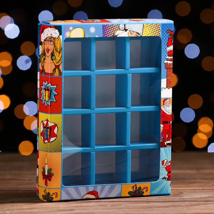 Коробка для конфет 12 шт "POP ART Новогодний сюрприз, 19 х 15 х 3,6 см
Коробка для конфет 12 шт "POP ART Новогодний сюрприз, 19 х 15 х 3,6 см
