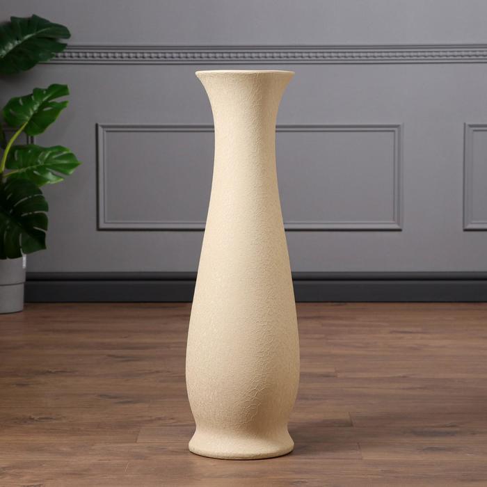 Ваза напольная "Глория", кожа бежевая, 70 см, керамика
Ваза напольная "Глория", кожа бежевая, 70 см, керамика