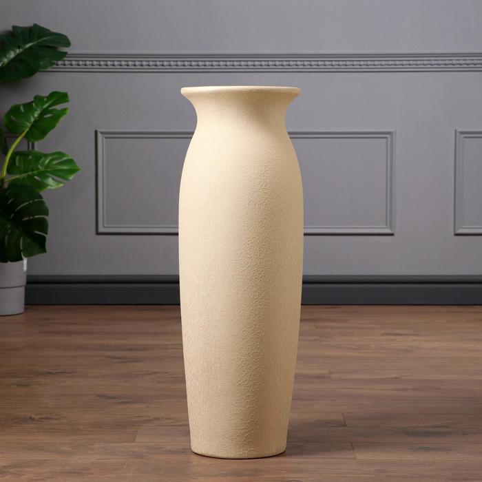 Ваза керамическая "Луиза", напольная, кожа бежевая, 71 см,
Ваза керамическая "Луиза", напольная, кожа бежевая, 71 см,
