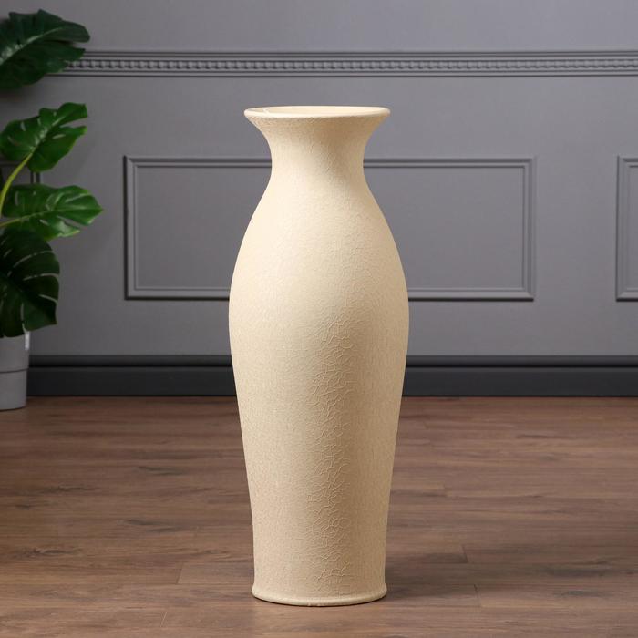 Ваза керамическая "Эллада", напольная, кожа бежевая, 67 см,
Ваза керамическая "Эллада", напольная, кожа бежевая, 67 см,