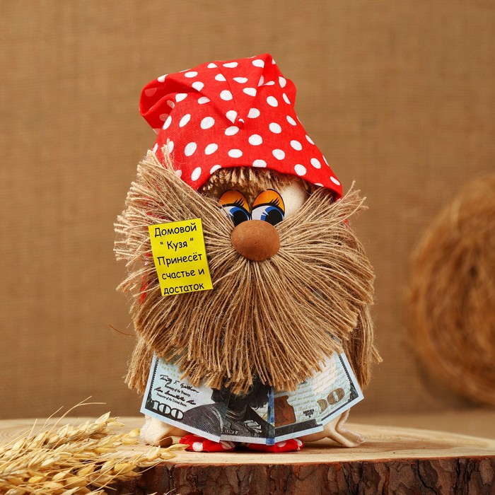 Оберег "Домовой", c купюрой 100 долларов