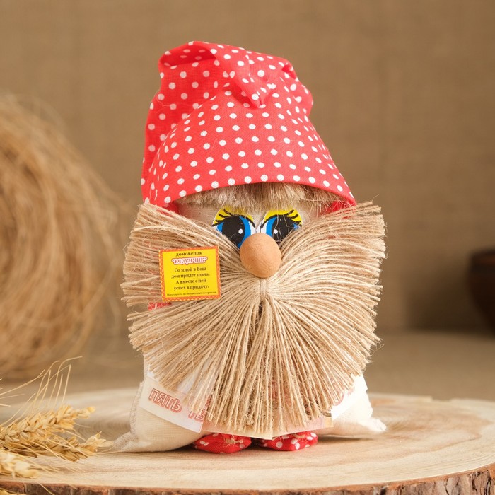 Оберег "Домовой", c купюрой 5000 рублей