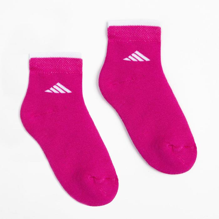 Носки детские махровые, цвет малина, размер 16-18
Носки детские махровые, цвет малина, размер 16-18