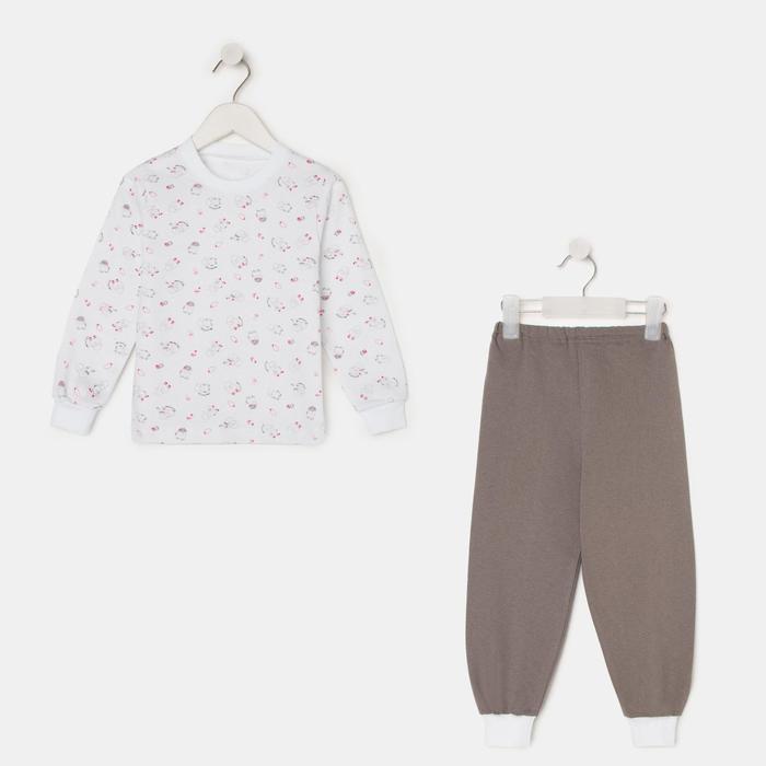 Пижама для девочки НАЧЁС, цвет белый/серый, рост 92 см
Пижама для девочки НАЧЁС, цвет белый/серый, рост 92 см