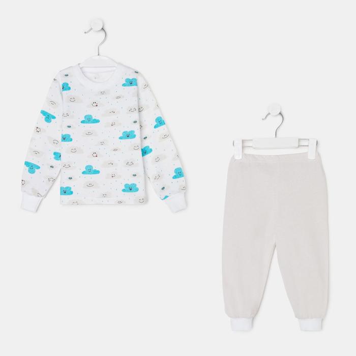 Пижама для мальчика НАЧЁС, цвет белый/серый, рост 104 см
Пижама для мальчика НАЧЁС, цвет белый/серый, рост 104 см