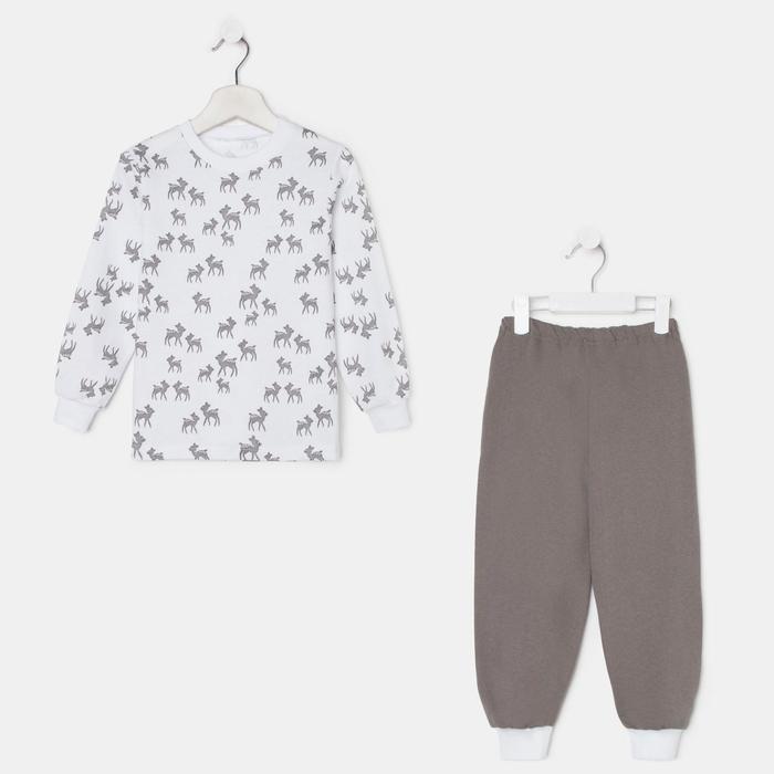 Пижама для девочки НАЧЁС, цвет белый/тёмно-серый, рост 98 см
Пижама для девочки НАЧЁС, цвет белый/тёмно-серый, рост 98 см