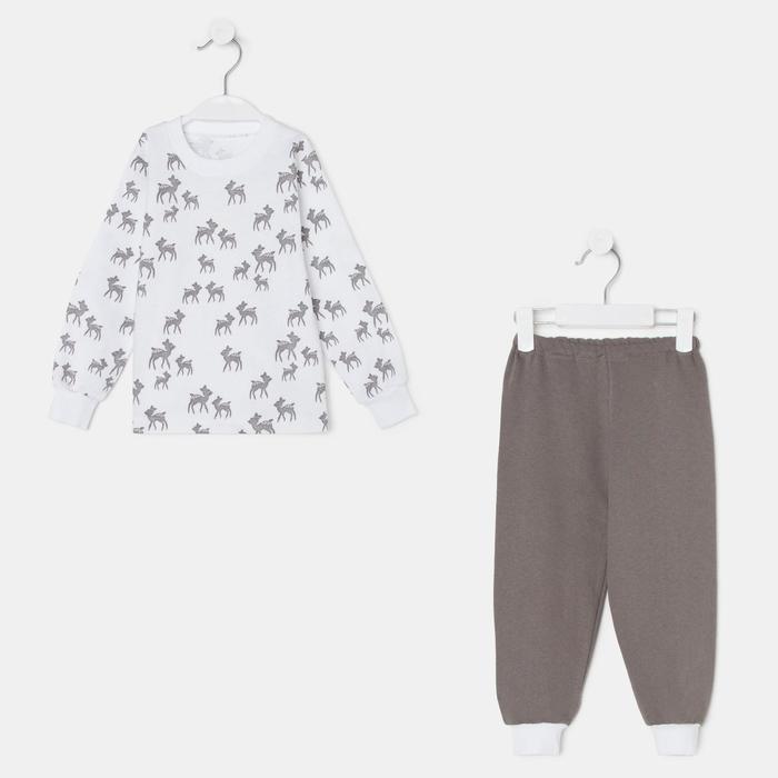 Пижама для девочки НАЧЁС, цвет белый/тёмно-серый, рост 110 см
Пижама для девочки НАЧЁС, цвет белый/тёмно-серый, рост 110 см