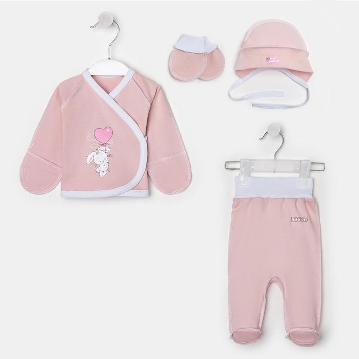 Комплект на выписку, цвет пудра, рост 56 см
Комплект на выписку, цвет пудра, рост 56 см