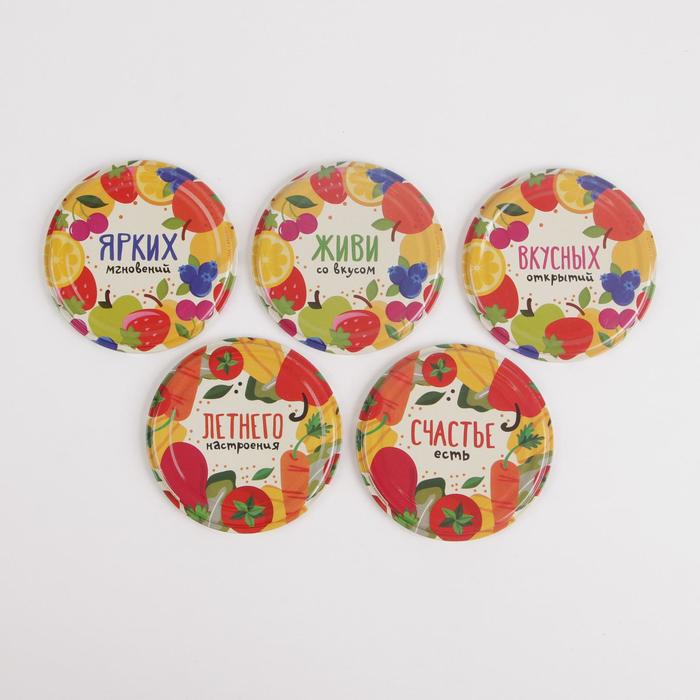 Крышка СКО-82 «Радуга вкуса»
Крышка СКО-82 «Радуга вкуса»