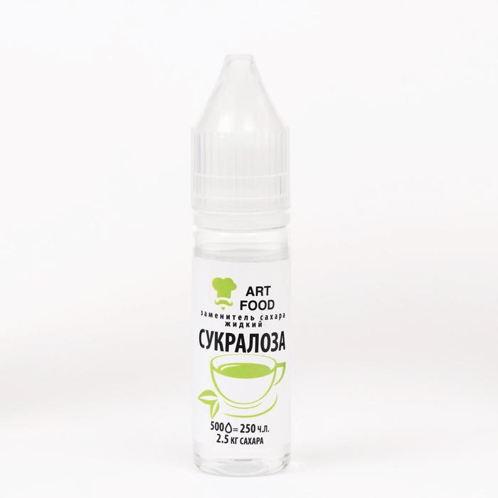 Жидкий заменитель сахара Art Food, 15 мл
Жидкий заменитель сахара Art Food, 15 мл