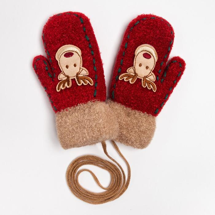 Варежки детские, цвет красный, размер 11 (1-3 года)
Варежки детские, цвет красный, размер 11 (1-3 года)