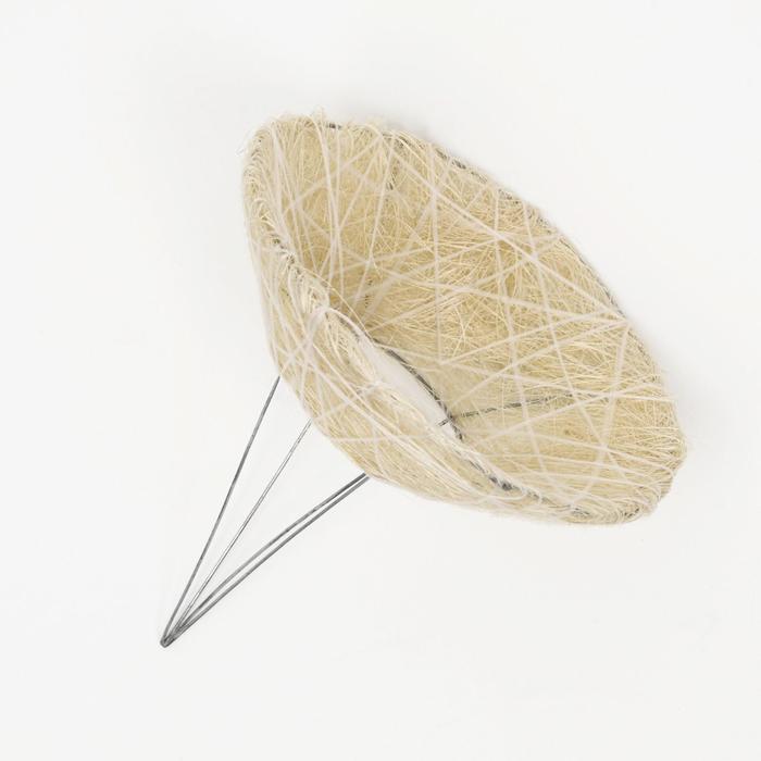 Каркас для букета, сизаль, белый, 15 см 
Каркас для букета, сизаль, белый, 15 см