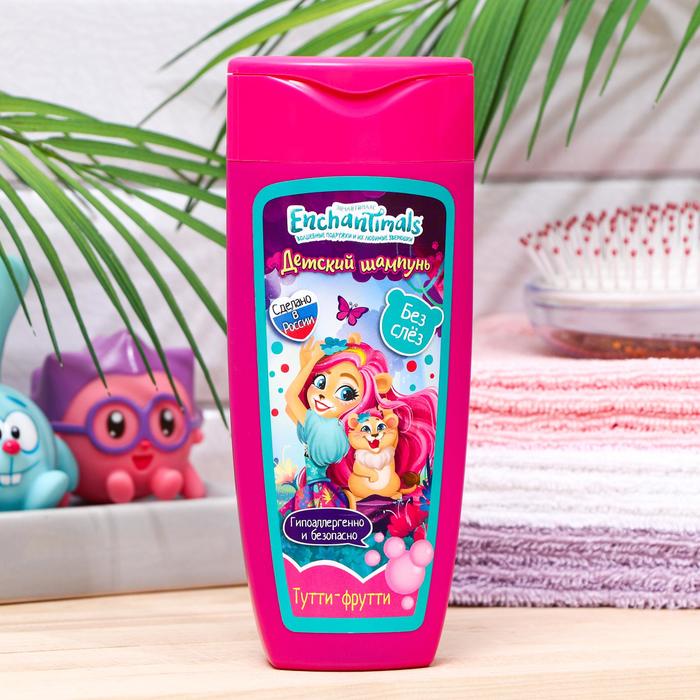 Детский шампунь с ароматом Tутти-Фрутти, «Enchantimals», 250 мл
Детский шампунь с ароматом Tутти-Фрутти, «Enchantimals», 250 мл