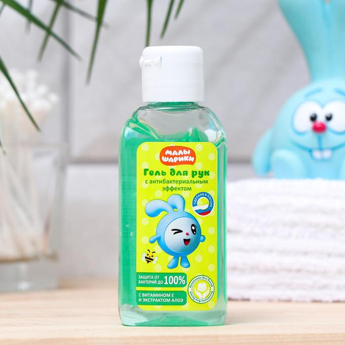 Гель для рук «Малышарики» детский, гигиенический, 60 мл
Гель для рук «Малышарики» детский, гигиенический, 60 мл