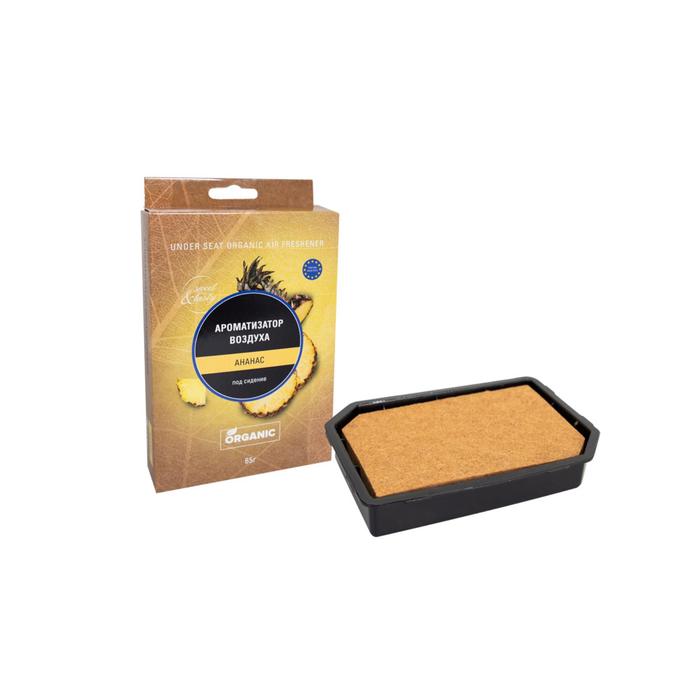 Ароматизатор под сиденье Kraft, органический, Ананас, 65 г
Ароматизатор под сиденье Kraft, органический, Ананас, 65 г