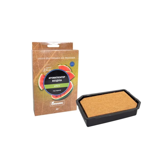 Ароматизатор под сиденье Kraft, органический, Арбуз, 65 г
Ароматизатор под сиденье Kraft, органический, Арбуз, 65 г