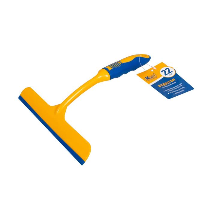 Водосгон Kraft, 22 см
Водосгон Kraft, 22 см