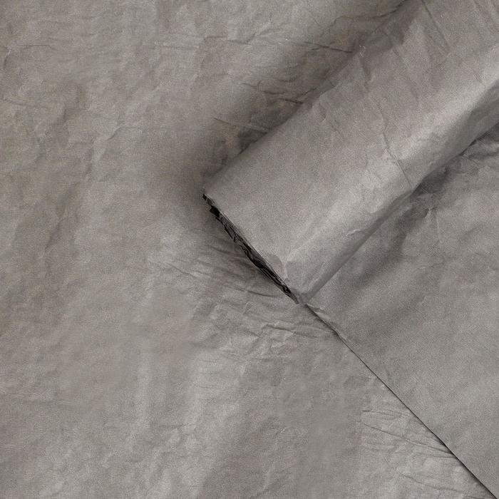 Бумага упаковочная "Эколюкс", серая, 0,7 x 5 м
Бумага упаковочная "Эколюкс", серая, 0,7 x 5 м